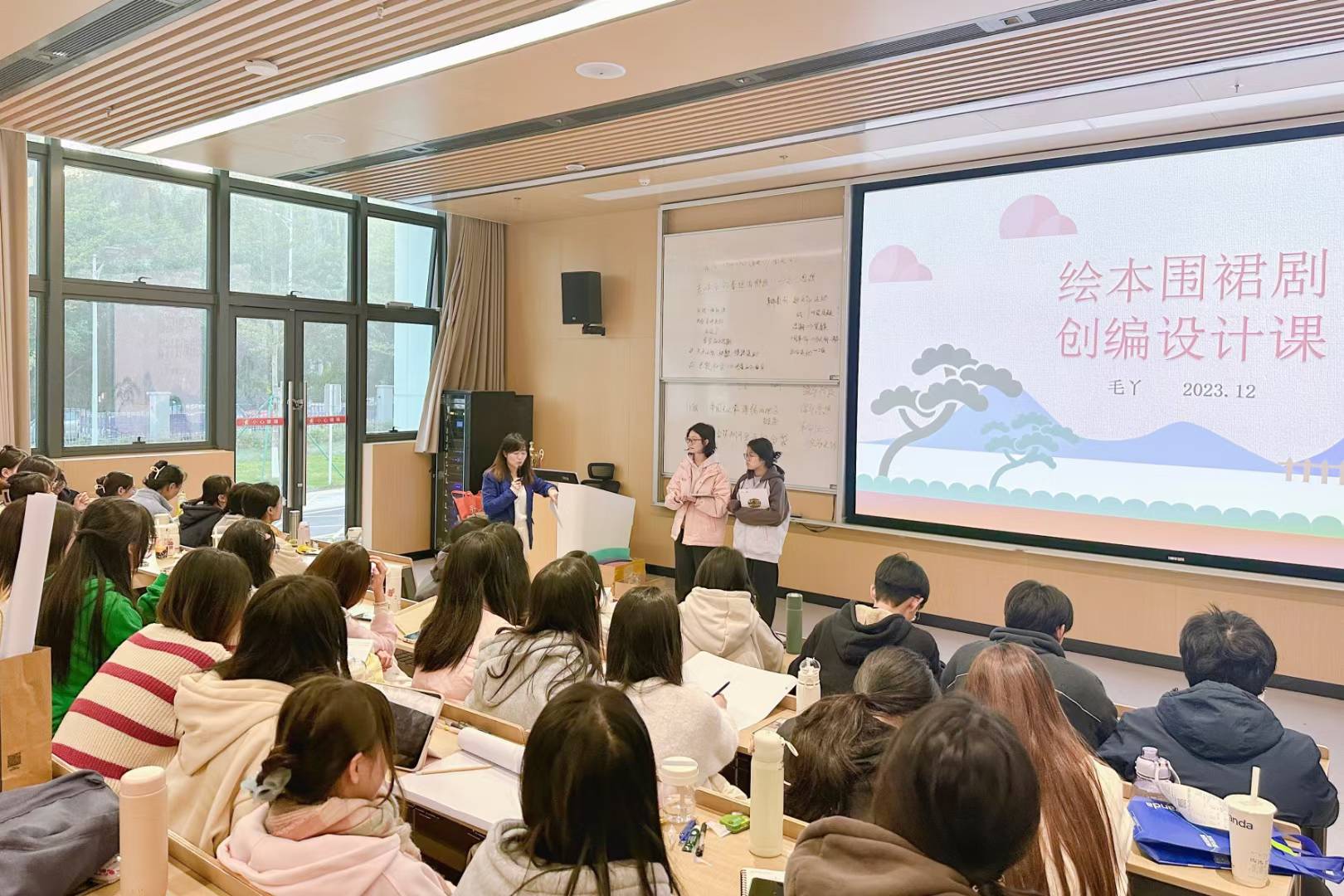 深圳职业技术大学